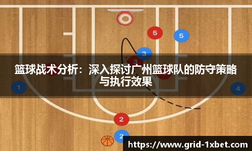 1xbet中文版平台