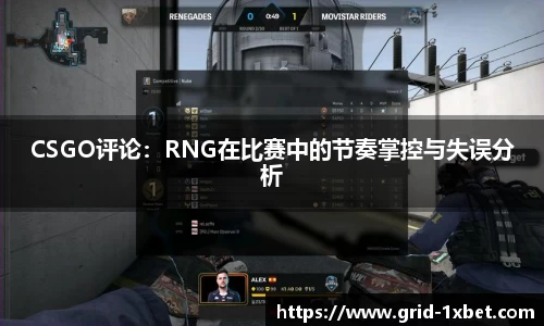 1xbet中文版官方网站