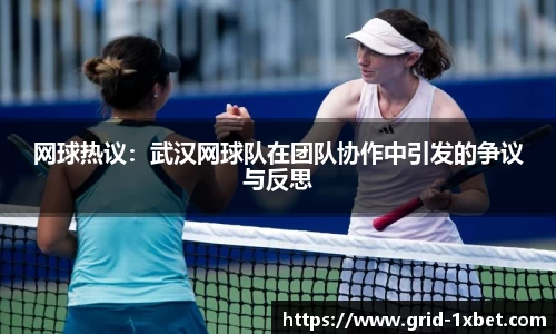 1xbet中文版官方网站